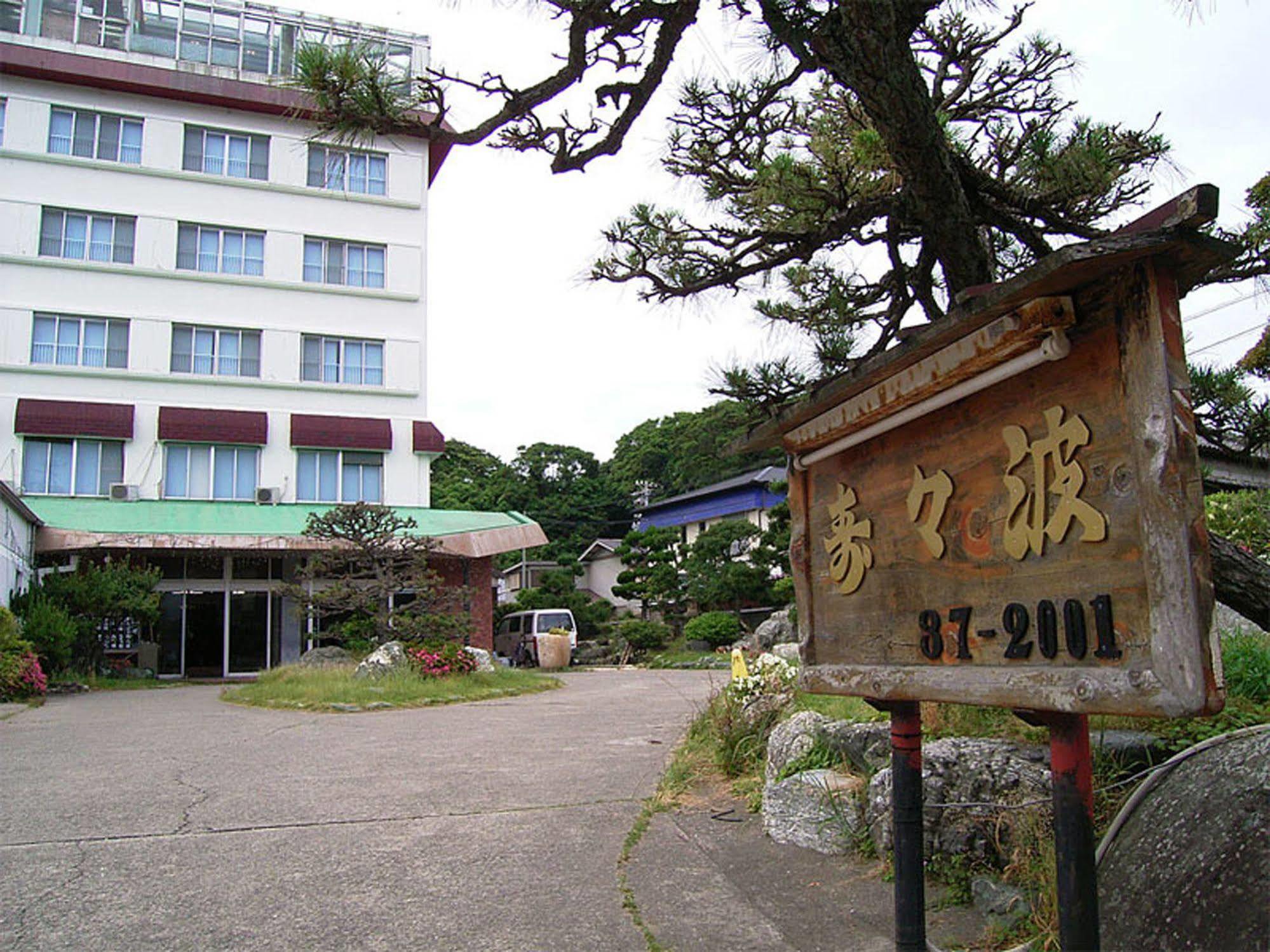 Toushijima Onsen Suzunami Toba Dış mekan fotoğraf